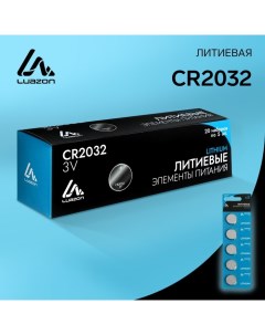 Батарейка литиевая LuazON CR2032 блистер 5 шт Luazon home