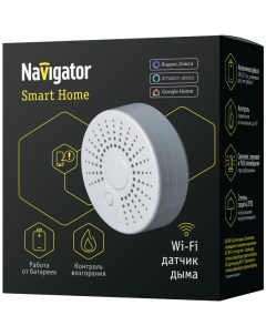 Датчик NSH SNR S001 WiFi Navigator