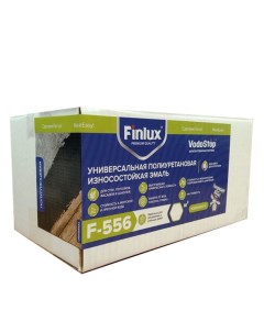 Полиуретановая ударопрочная эмаль F 556 Universal Коричневая 6 кв м Finlux