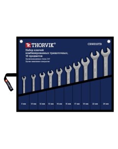 Набор ключей CRWS10TB 10 предметов 53468 Thorvik