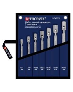 Набор ключей DSWS7TB 7 предметов 53474 Thorvik