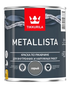 Краска Metallista серый 0 9 л Tikkurila