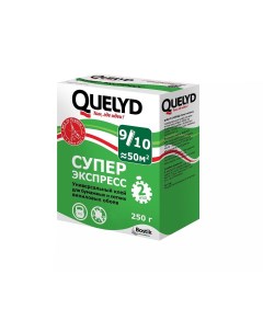 Клей обойный СУПЕР ЭКСПРЕСС 250 г Quelyd