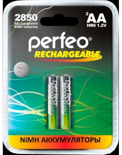 Аккумуляторные батарейки AA2850mAh 2 шт Perfeo