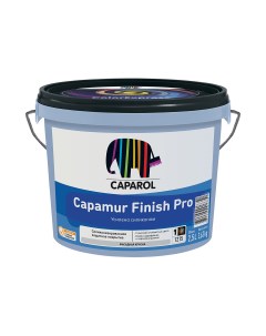 Краска фасадная Capamur Finish Pro база 1 белая 2 5 л Caparol