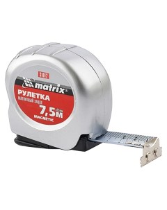 Рулетка Magnetic 7 5мх25мм 31012 Matrix