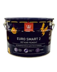 Краска Euro Smart 2 база A 9 л Tikkurila