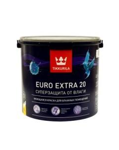 Краска Euro Extra 20 база A 2 7 л Tikkurila