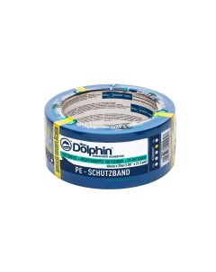 Малярная лента Exterior Tape Blue 48мм 25м 02 4 01 EN BDN Blue dolphin