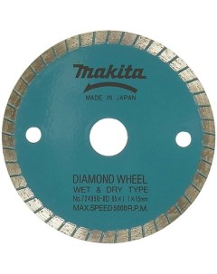 Алмазный диск сплошной Турбо универсальный 85x15x1 1x5 мм A 07353 Makita