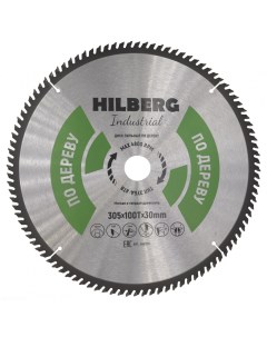 Пильный диск по дереву Hilberg Hilberg Industrial HW307 Nobrand