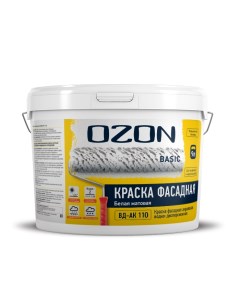 OZON Краска фасадная акриловая стойкая OZON Basic ВД АК 110 10 13 белая 9л для работ при Ozone