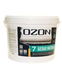 OZON Краска интерьерная акрилатно латексная матовая OZON 7 ВД АК 233АPМ 13 АР белая 9л мо Ozone