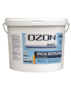 OZON Краска для стен и потолков акриловая OZON Basic ВД АК 214СМ 13 С бесцветная 9л моро Ozone