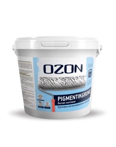 OZON Грунтовка пигментированная под обои OZON Pigmentikgrund ВД АК 052 7 белая обычная Ozone