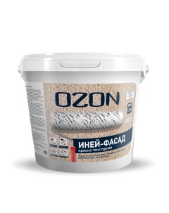 OZON Краска текстурная с кварцевым песком OZON Иней фасад ВД АК 163 4 7 5 белая 4 5л обы Ozone