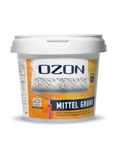 OZON Грунтовка для газобетона и впитывающих оснований OZON Mittelgrund ВД АК 017М 1 1л мо Ozone