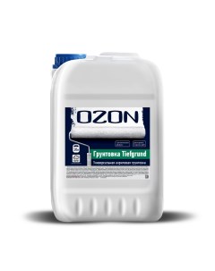 OZON Грунтовка упрочняющая акриловая OZON Tiefgrund ВД АК 013 10 10 10л для работ при Ozone