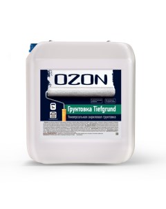 OZON Грунтовка упрочняющая акриловая OZON Tiefgrund ВД АК 013 5 5 5л для работ при 5 С Ozone