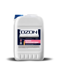 OZON Грунтовка водоотталкивающая гидрофобизирующая OZON ВД АК 015 10 10л обычная Ozone