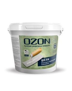 Штукатурка декоративная перламутровая Шелк ШЛК 5 морозостойкая Ozone