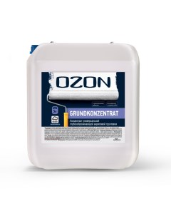 OZON Грунтовка концентрат акриловая OZON ВД АК 016 5 5л обычная Ozone