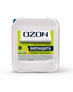 OZON Пропитка антисептик против плесени и грибка Биозащита для дерева и минеральных пове Ozone