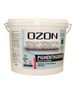 OZON Грунтовка пигментированная под обои OZON Pigmentikgrund ВД АК 052 14 белая обычная Ozone