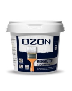 Краска для металла OZON Korrostop 3 в 1 ВД АК 155АМ 1 1 А белая 0 9л морозостойка Ozone