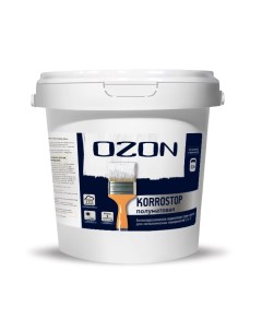 Краска для металла OZON Korrostop 3 в 1 ВД АК 155А 3 3 А белая 2 7л обычная Ozone
