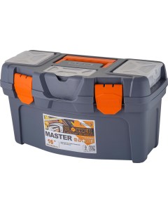 Ящик для инструментов Master 16 серо свинцовый оранжевый Blocker