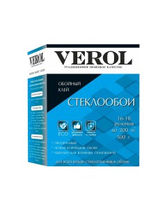 Клей обойный для стеклообоев усиленный 500г Verol
