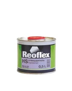 Отвердитель RX H 02 для лака Premium HS 2 1 0 5 л Reoflex