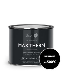 Термостойкая антикоррозийная эмаль до 500 черный 0 4 кг Elcon