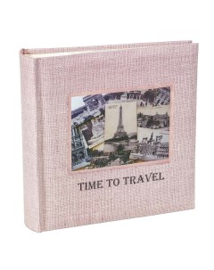 Фотоальбом Время путешествовать 100 фото 15х21 см кармашки розовый Pioneer