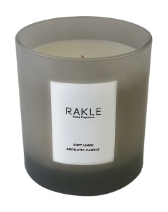 Ароматическая свеча Candle Soft Linen 200мл Rakle
