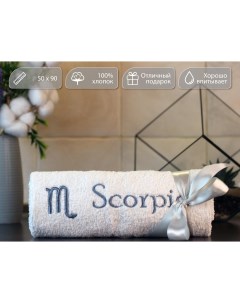Полотенце махровое Подарочное с вышивкой Скорпион Scorpio 50х90 хлопок D-vibe