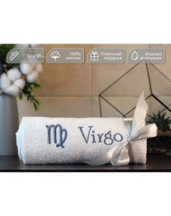 Полотенце махровое Подарочное с вышивкой Дева Virgo 50х90 хлопок D-vibe