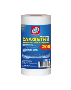 Салфетка 47096 Мой дом