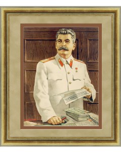 Портрет И В Сталина советский плакат 1949 г Rarita