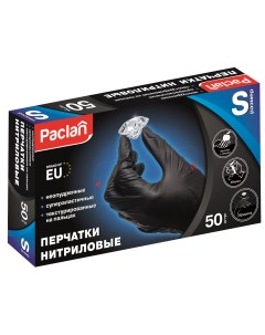 Перчатки нитриловые черные S 50шт Paclan