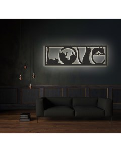 Декоративное панно на стену с белой подсветкой Love Moretti