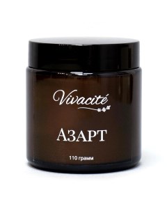 Ароматическая свеча Азарт в темном стекле 110 гр Vivacite