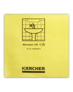 Салфетки MICROSPUN микроволокно желтые 3 338 249 10 шт Karcher