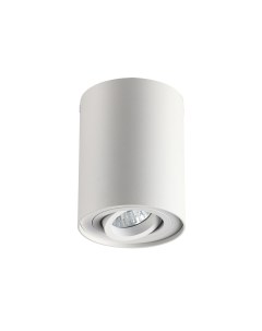 Точечный светильник Mg 56 5600 white Italline