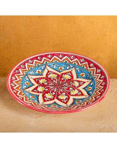 Тарелка Риштанская Керамика Цветы 23 см красный Шафран