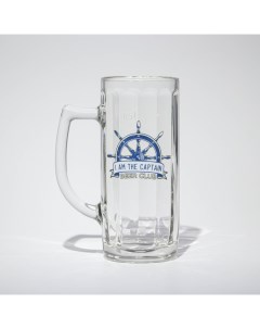 Кружка для пива Гамбург Капитан стеклянная 500 мл Luminarc