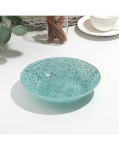 Тарелка глубокая Icy Turquoise стеклянная d 20 см Luminarc