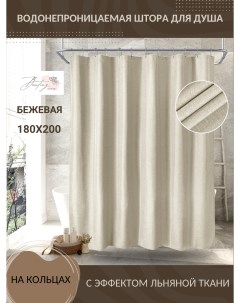 Водоотталкивающая штора для ванной комнаты имитация ткани лён 180x200 Bunting house