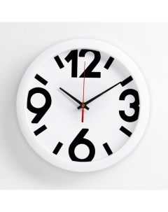 Часы настенные серия Классика плавный ход d 28 см белый обод Соломон